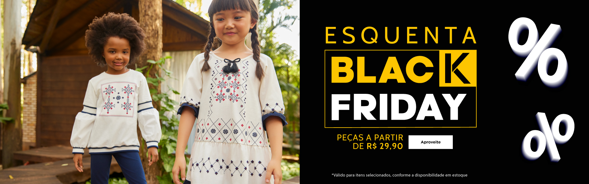 BANNER N1.a - DESKTOP - Esquenta Black Friday